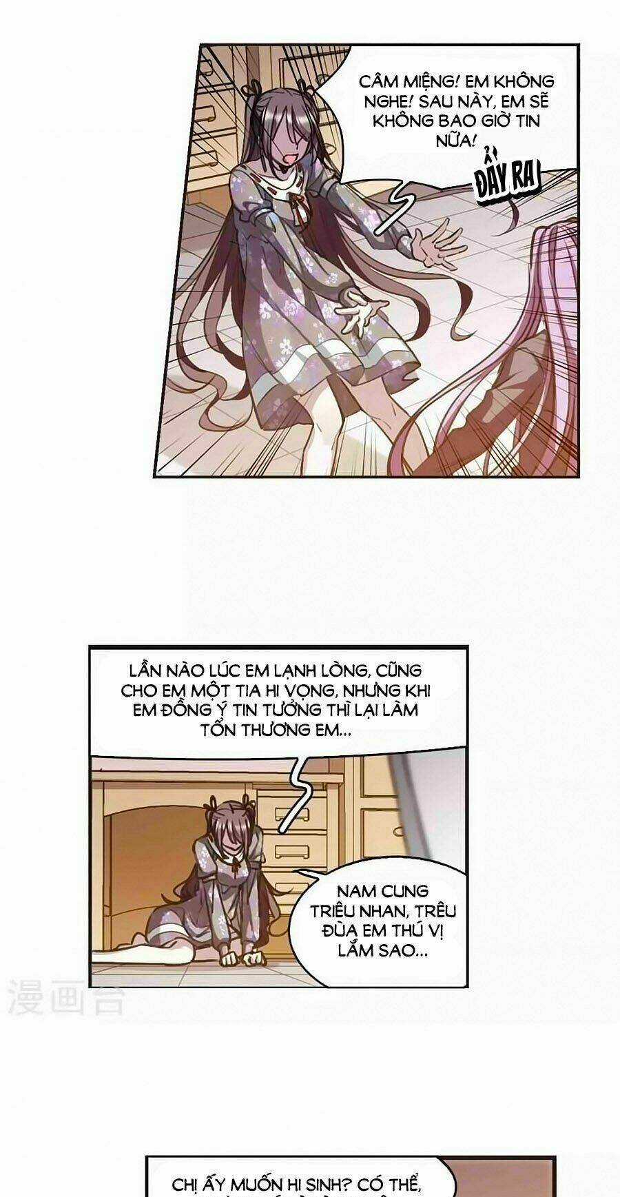 Huyết Tộc Cấm Vực - Chapter 126.2 - Trang 3