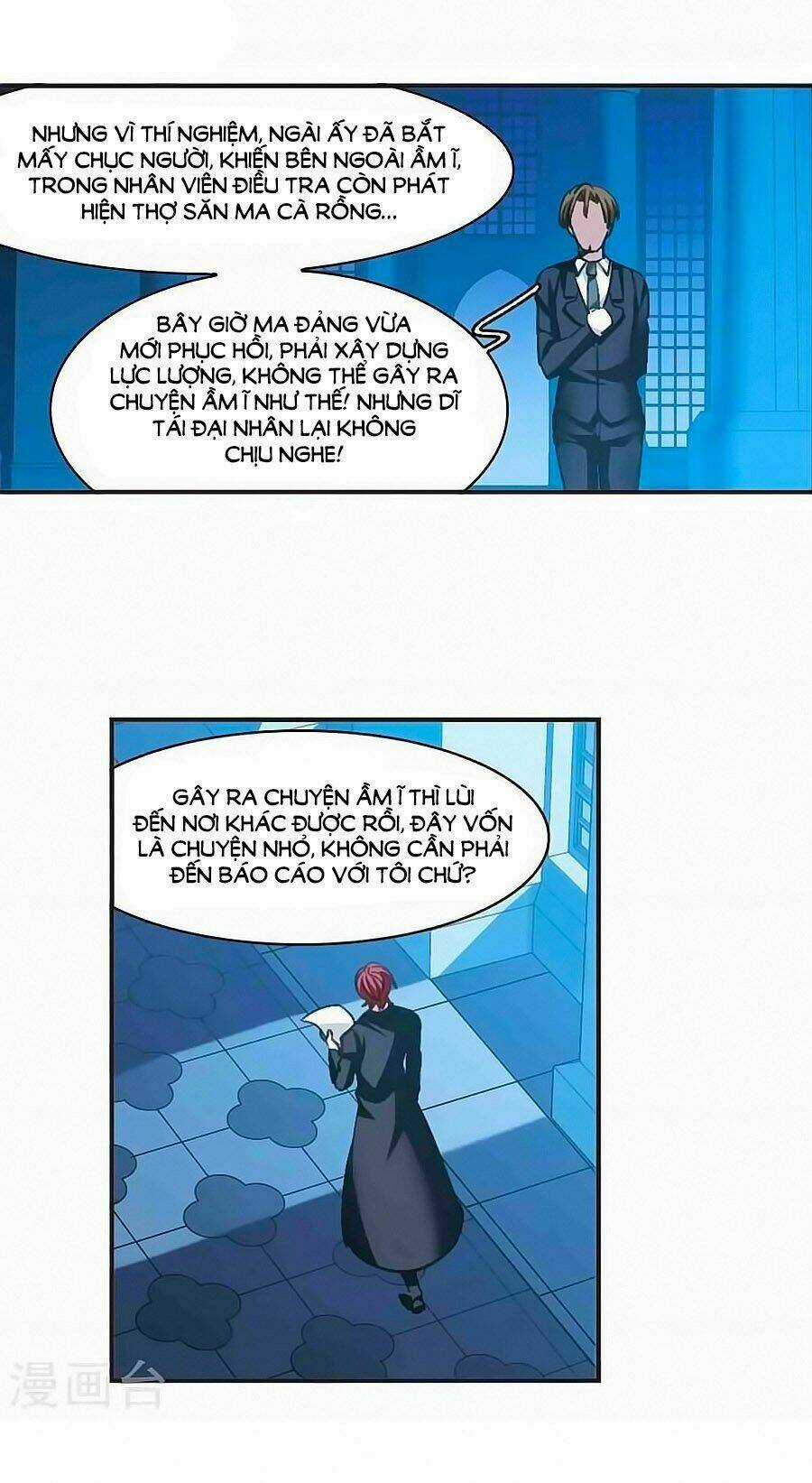 Huyết Tộc Cấm Vực - Chapter 127.6 - Trang 3