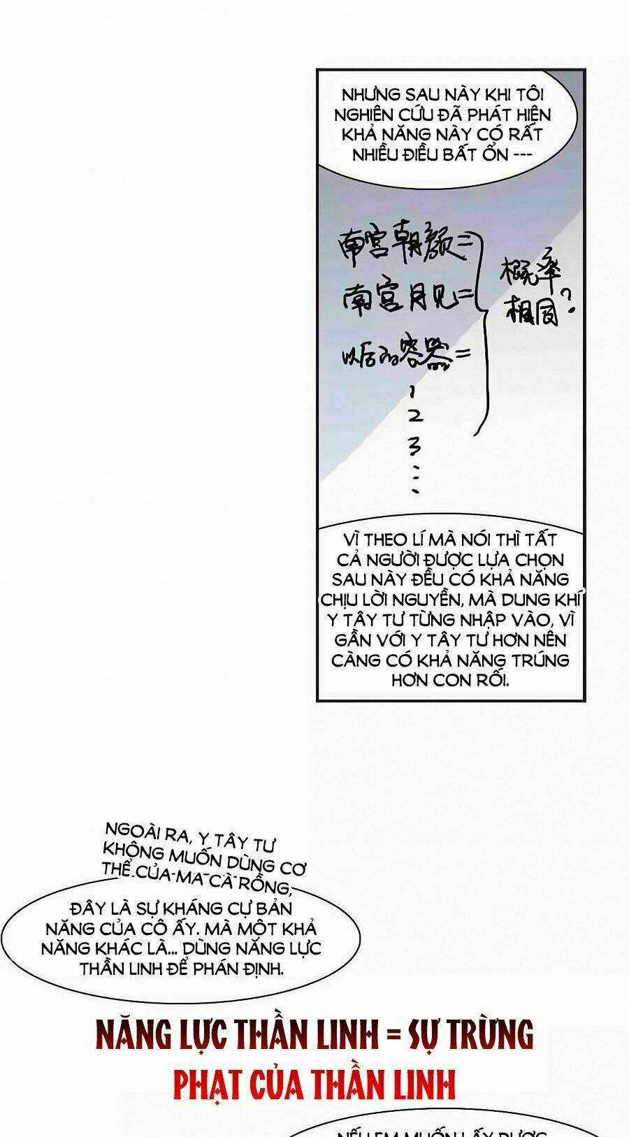 Huyết Tộc Cấm Vực - Chapter 129.2 - Trang 7