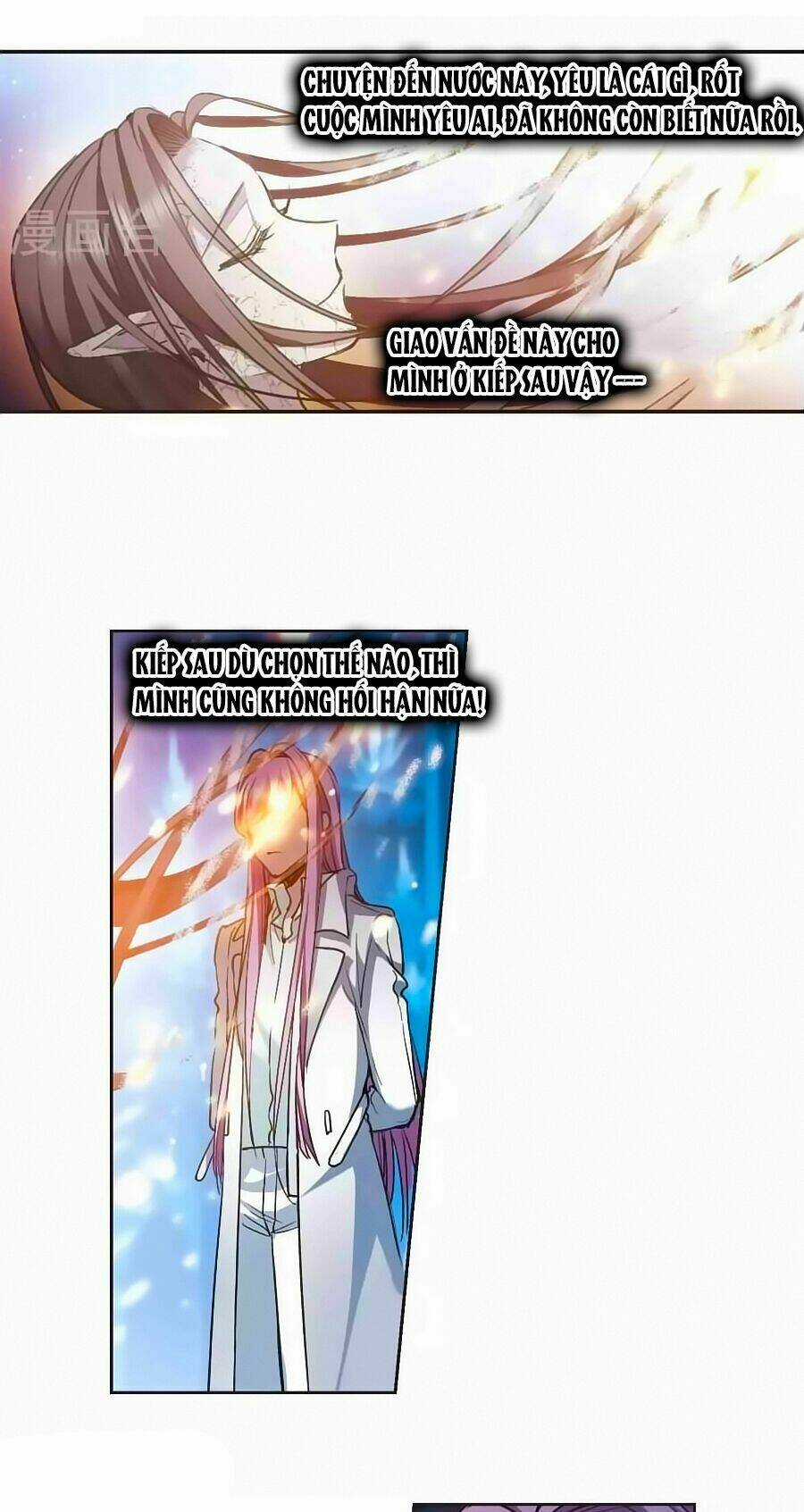 Huyết Tộc Cấm Vực - Chapter 130.2 - Trang 1