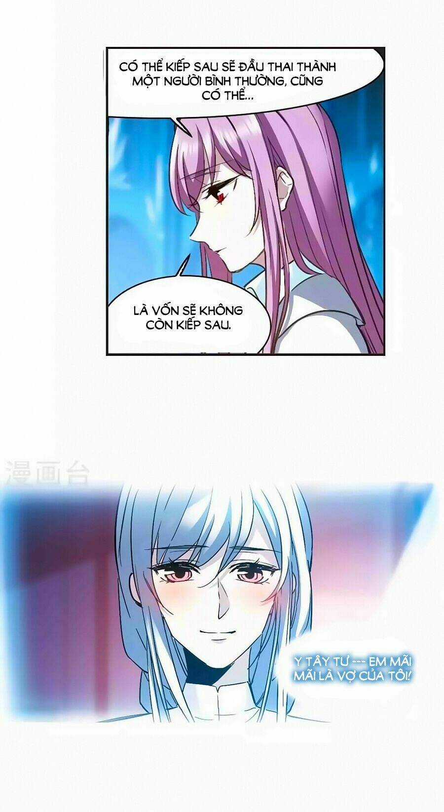 Huyết Tộc Cấm Vực - Chapter 130.2 - Trang 3