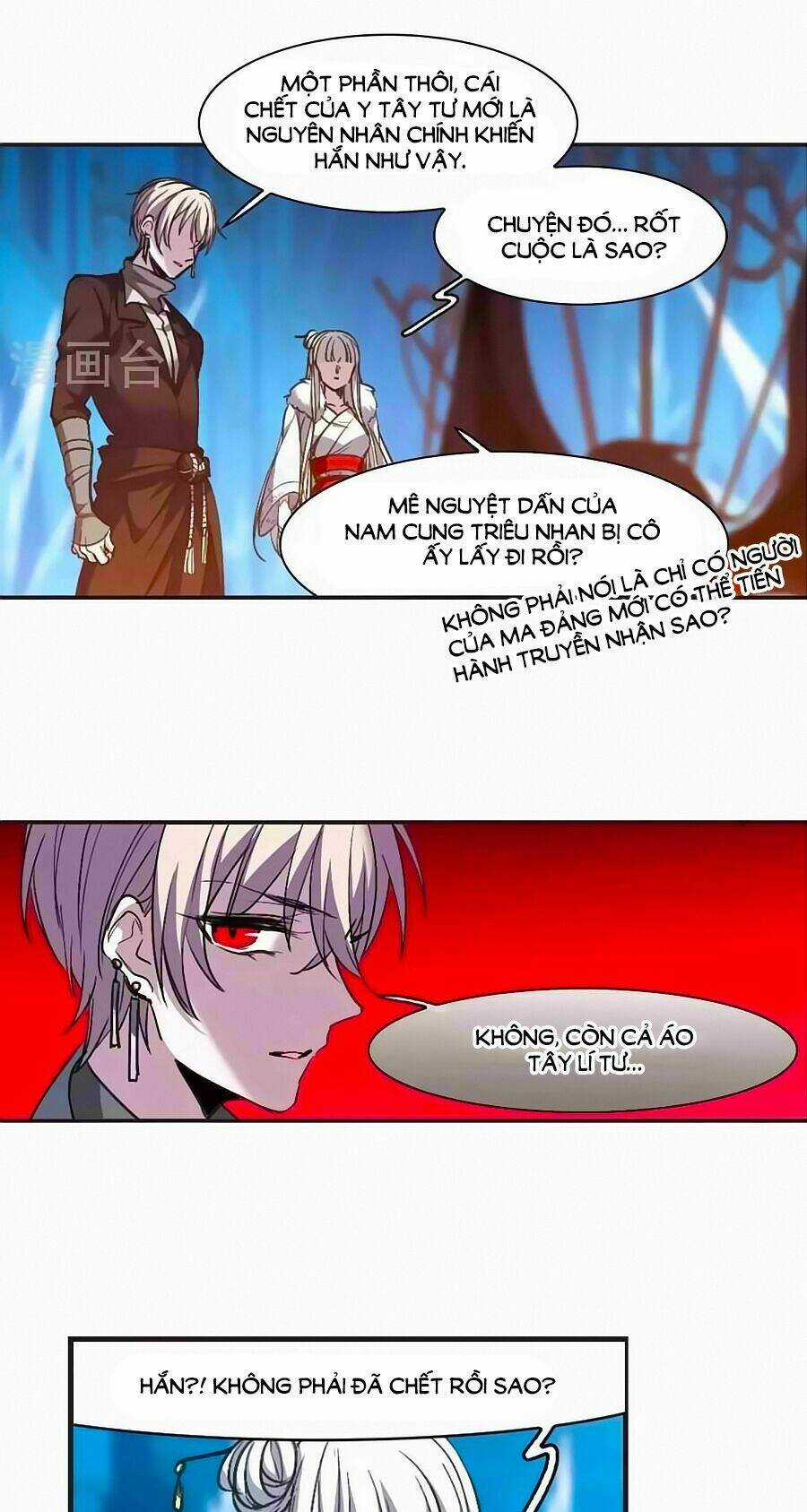 Huyết Tộc Cấm Vực - Chapter 130.2 - Trang 7