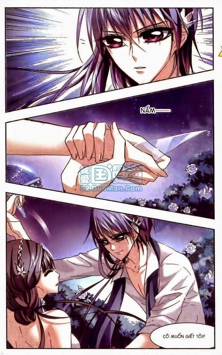 Huyết Tộc Cấm Vực - Chapter 14 - Trang 17