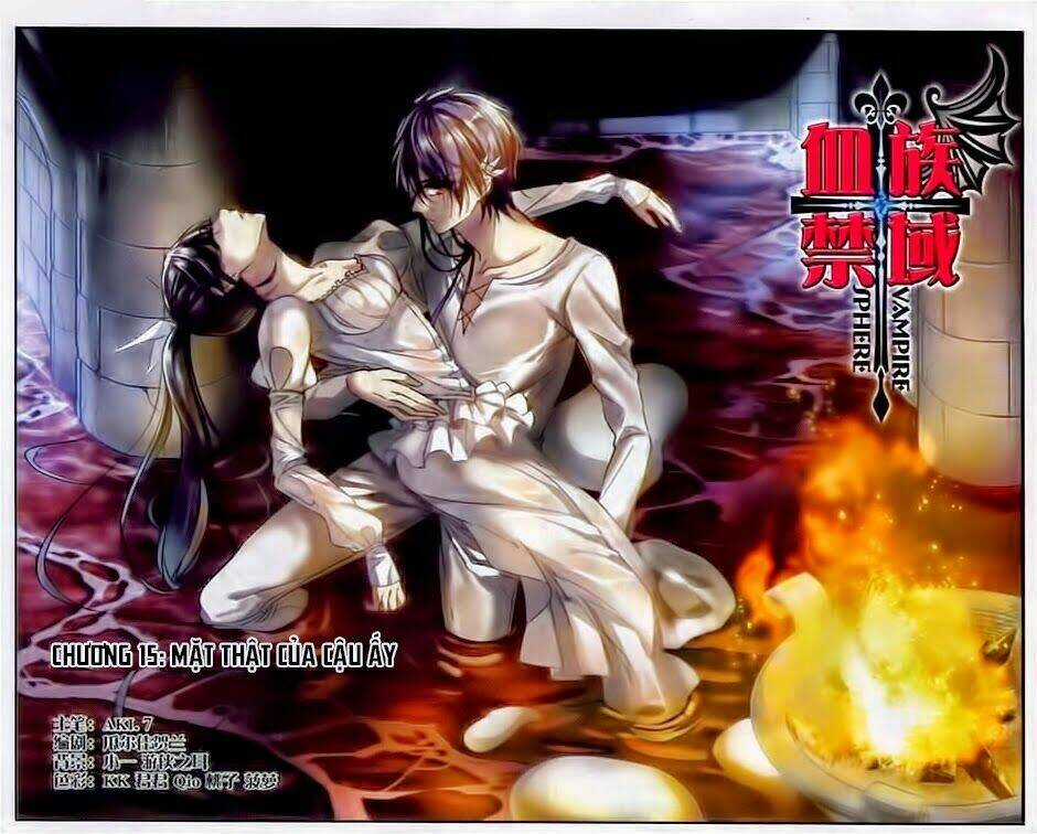 Huyết Tộc Cấm Vực - Chapter 15 - Trang 1