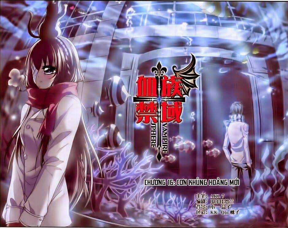 Huyết Tộc Cấm Vực - Chapter 16 - Trang 1