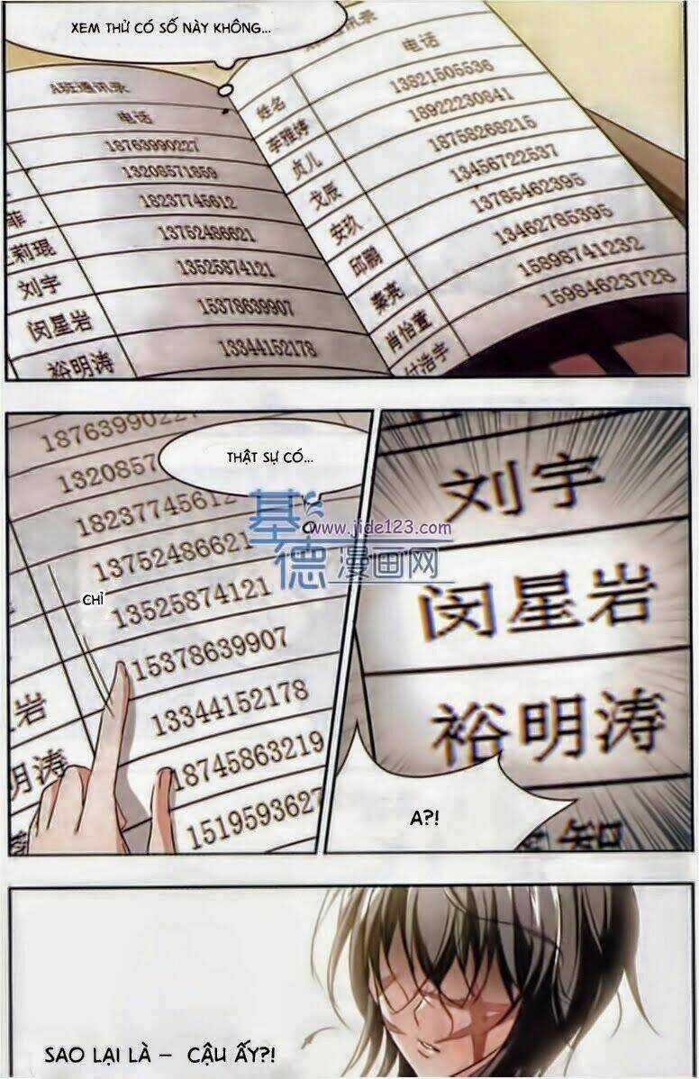 Huyết Tộc Cấm Vực - Chapter 17 - Trang 12