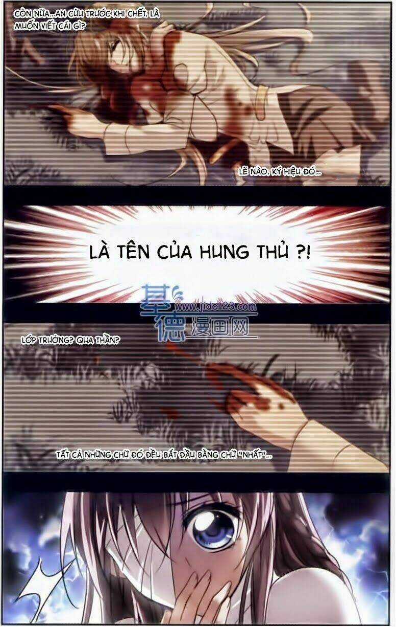 Huyết Tộc Cấm Vực - Chapter 17 - Trang 7
