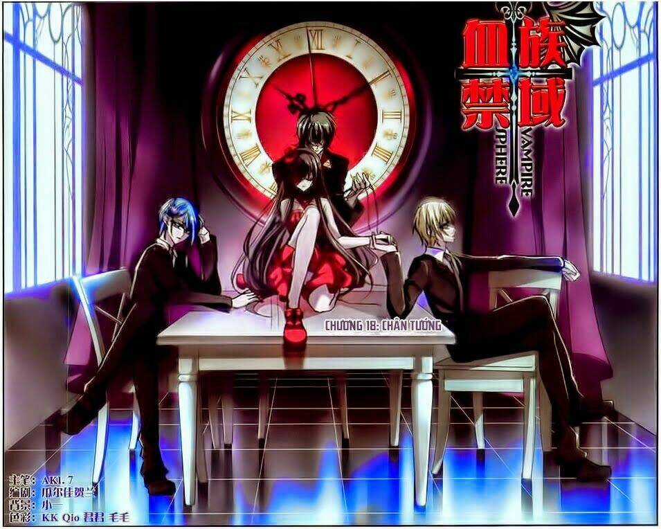 Huyết Tộc Cấm Vực - Chapter 18 - Trang 1