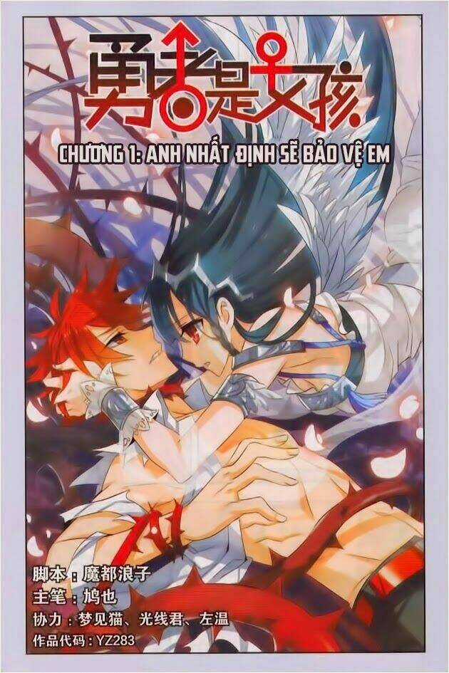 Huyết Tộc Cấm Vực - Chapter 18 - Trang 24