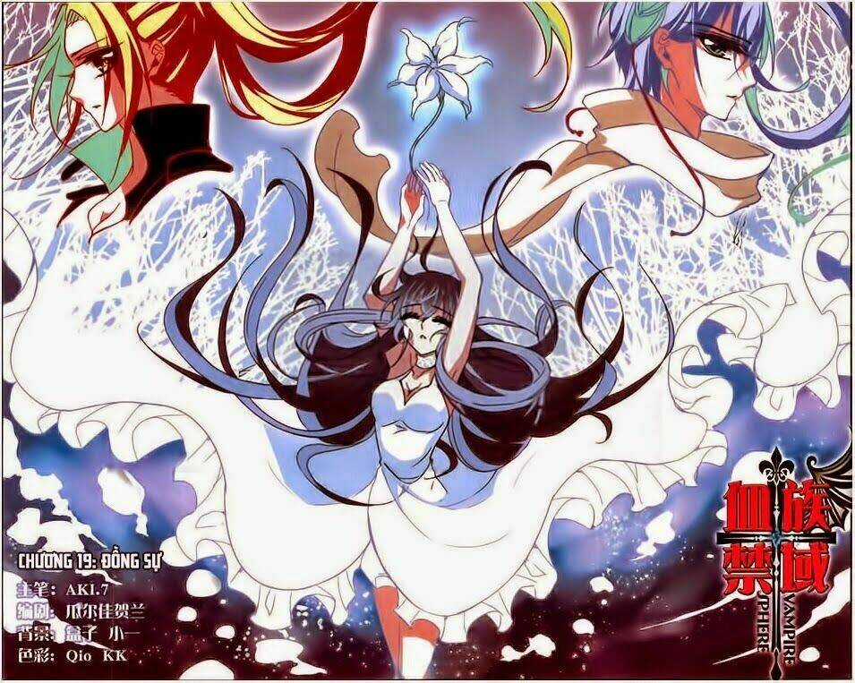 Huyết Tộc Cấm Vực - Chapter 19 - Trang 1