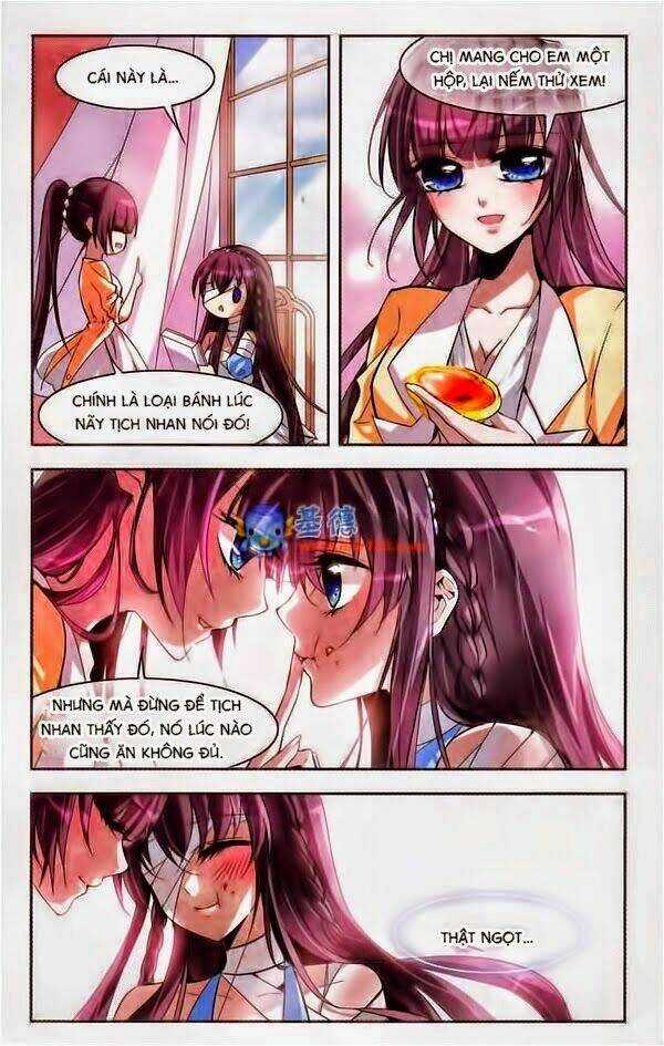 Huyết Tộc Cấm Vực - Chapter 2 - Trang 15