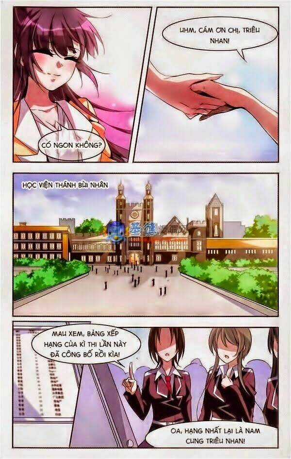 Huyết Tộc Cấm Vực - Chapter 2 - Trang 16