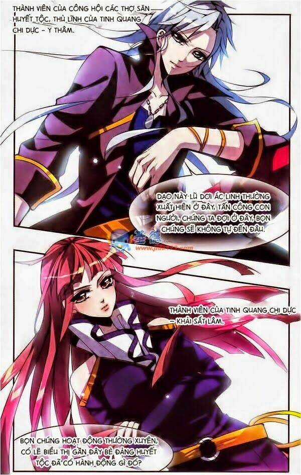 Huyết Tộc Cấm Vực - Chapter 2 - Trang 21