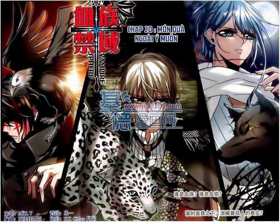 Huyết Tộc Cấm Vực - Chapter 20 - Trang 1