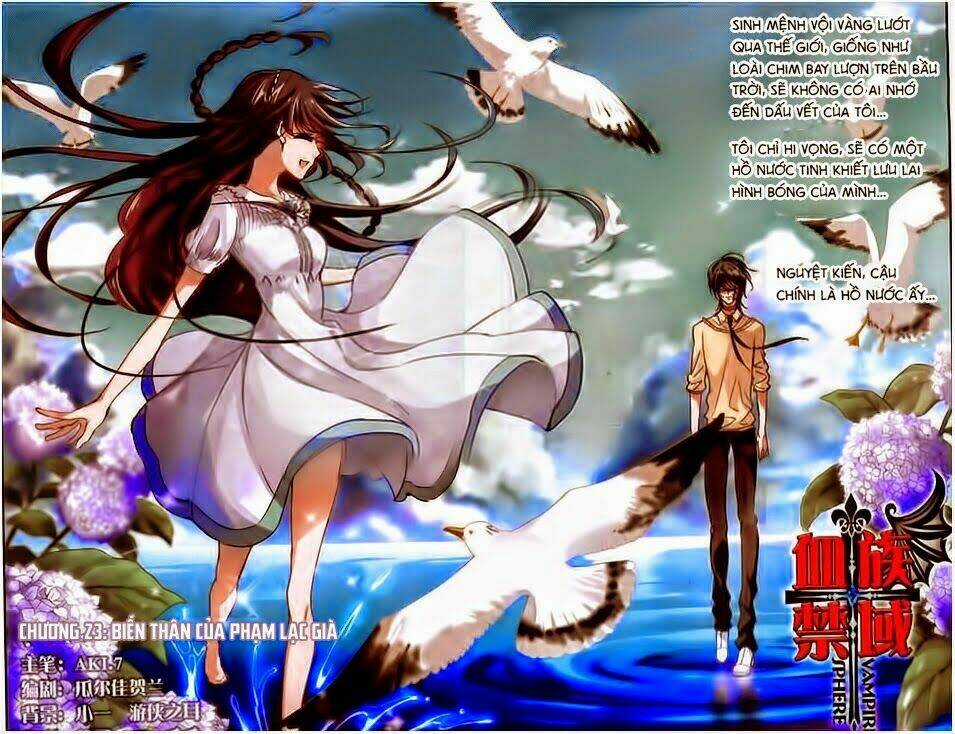 Huyết Tộc Cấm Vực - Chapter 23 - Trang 1