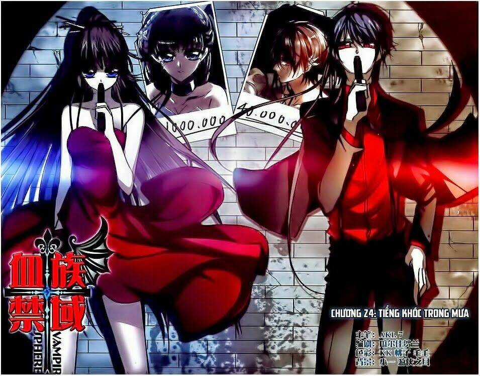 Huyết Tộc Cấm Vực - Chapter 24 - Trang 1