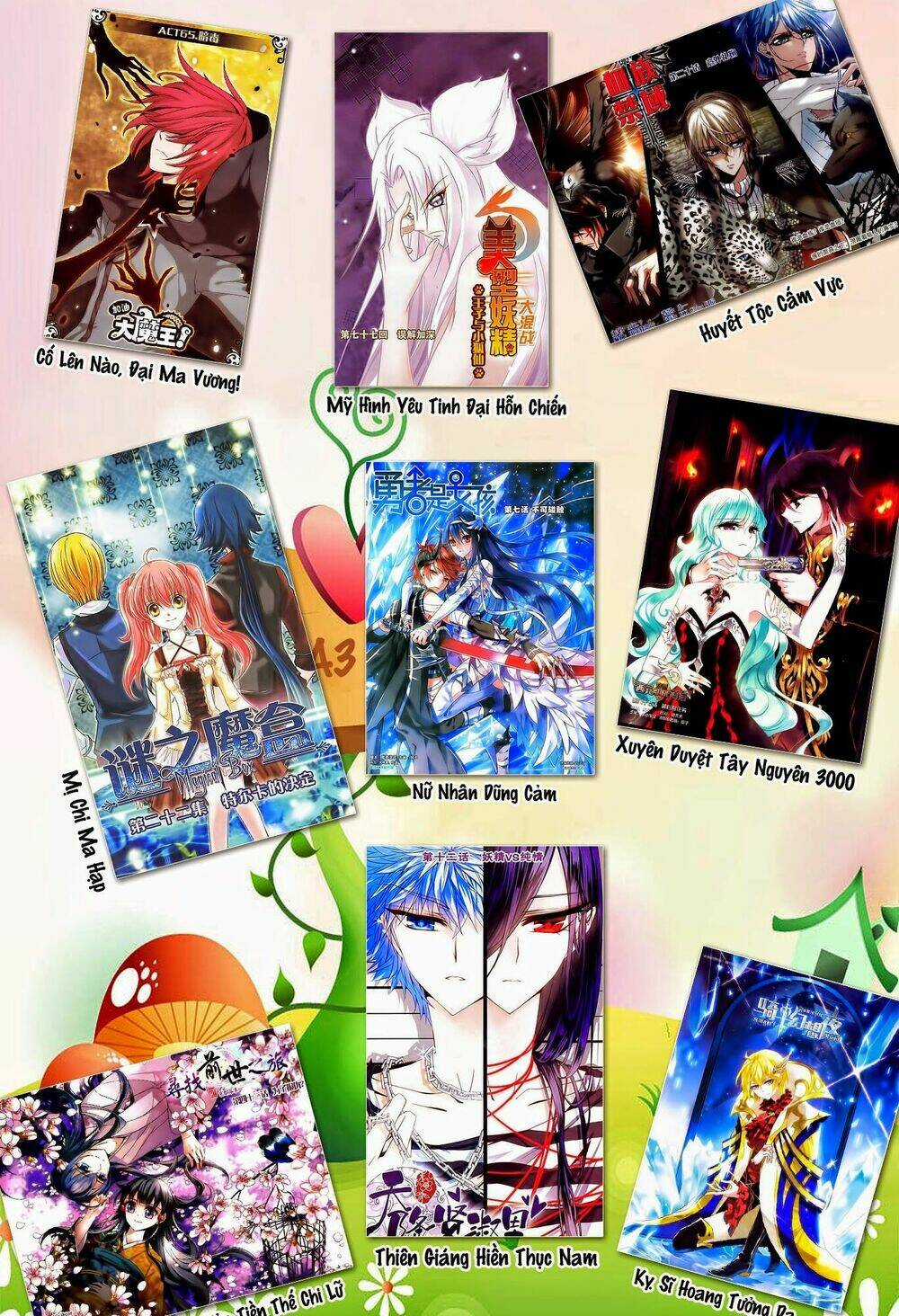 Huyết Tộc Cấm Vực - Chapter 25 - Trang 24