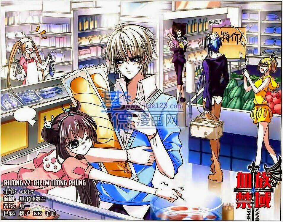 Huyết Tộc Cấm Vực - Chapter 27 - Trang 2