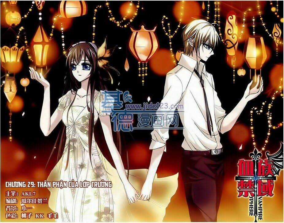 Huyết Tộc Cấm Vực - Chapter 29 - Trang 1