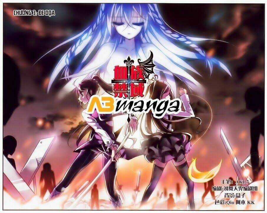 Huyết Tộc Cấm Vực - Chapter 3 - Trang 1