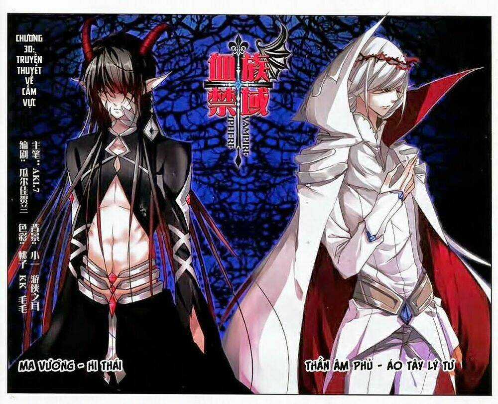 Huyết Tộc Cấm Vực - Chapter 30 - Trang 2