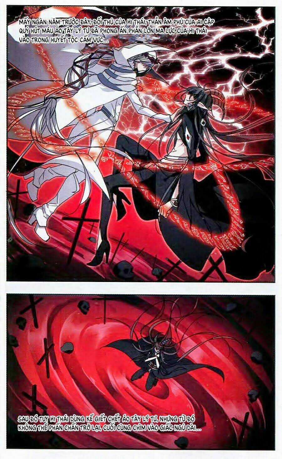 Huyết Tộc Cấm Vực - Chapter 30 - Trang 3