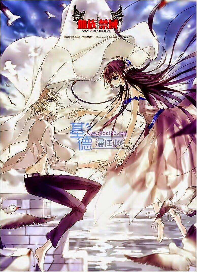 Huyết Tộc Cấm Vực - Chapter 31 - Trang 1