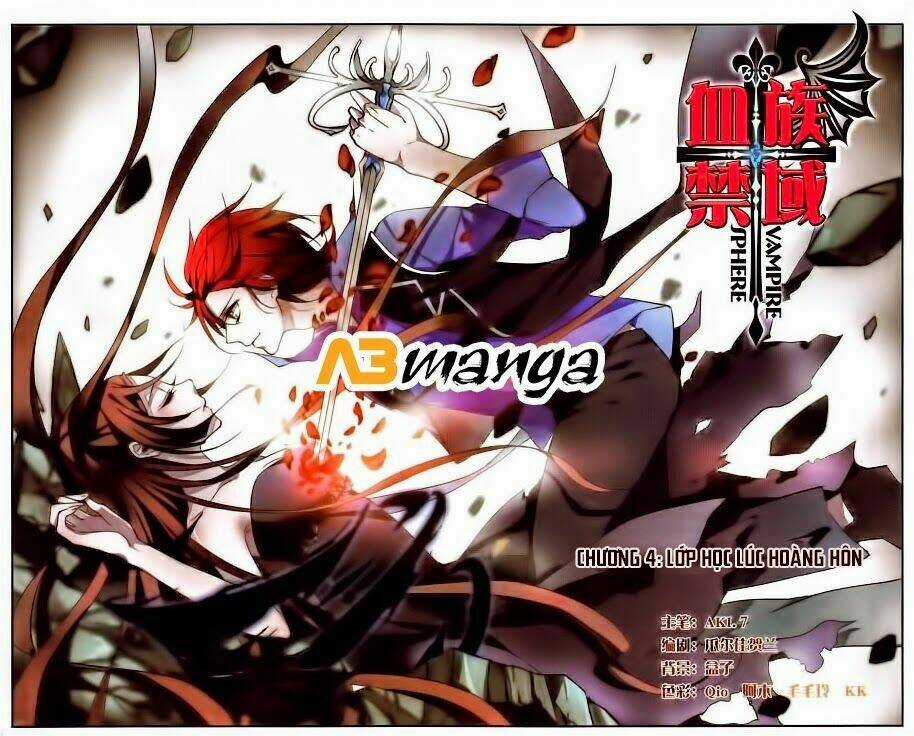 Huyết Tộc Cấm Vực - Chapter 4 - Trang 1