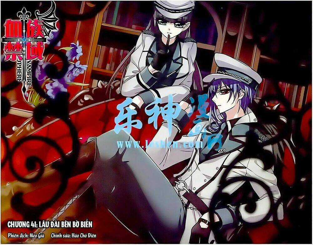 Huyết Tộc Cấm Vực - Chapter 41 - Trang 1