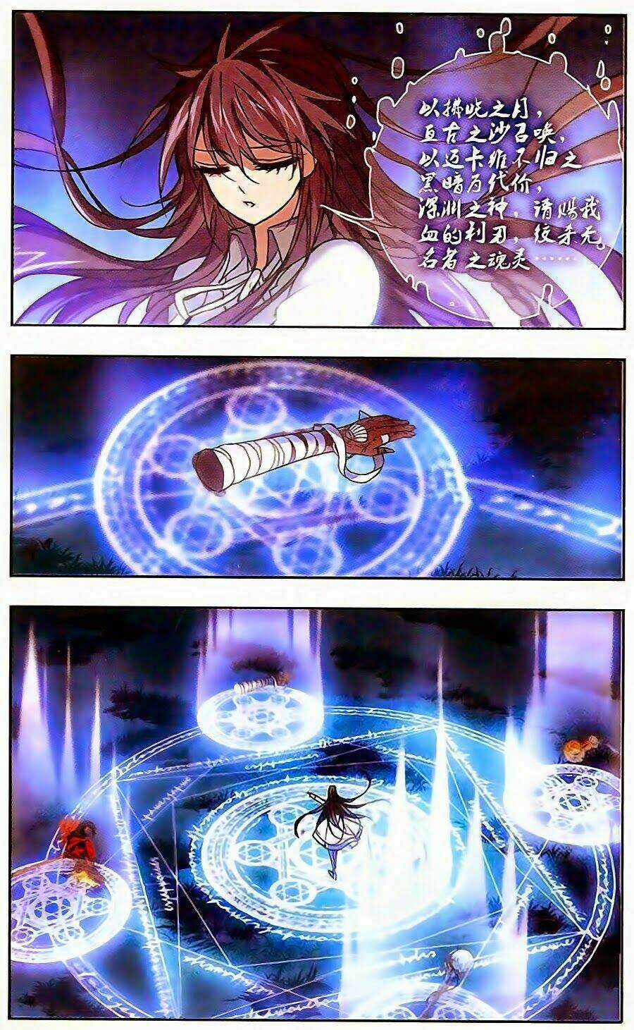 Huyết Tộc Cấm Vực - Chapter 43 - Trang 8