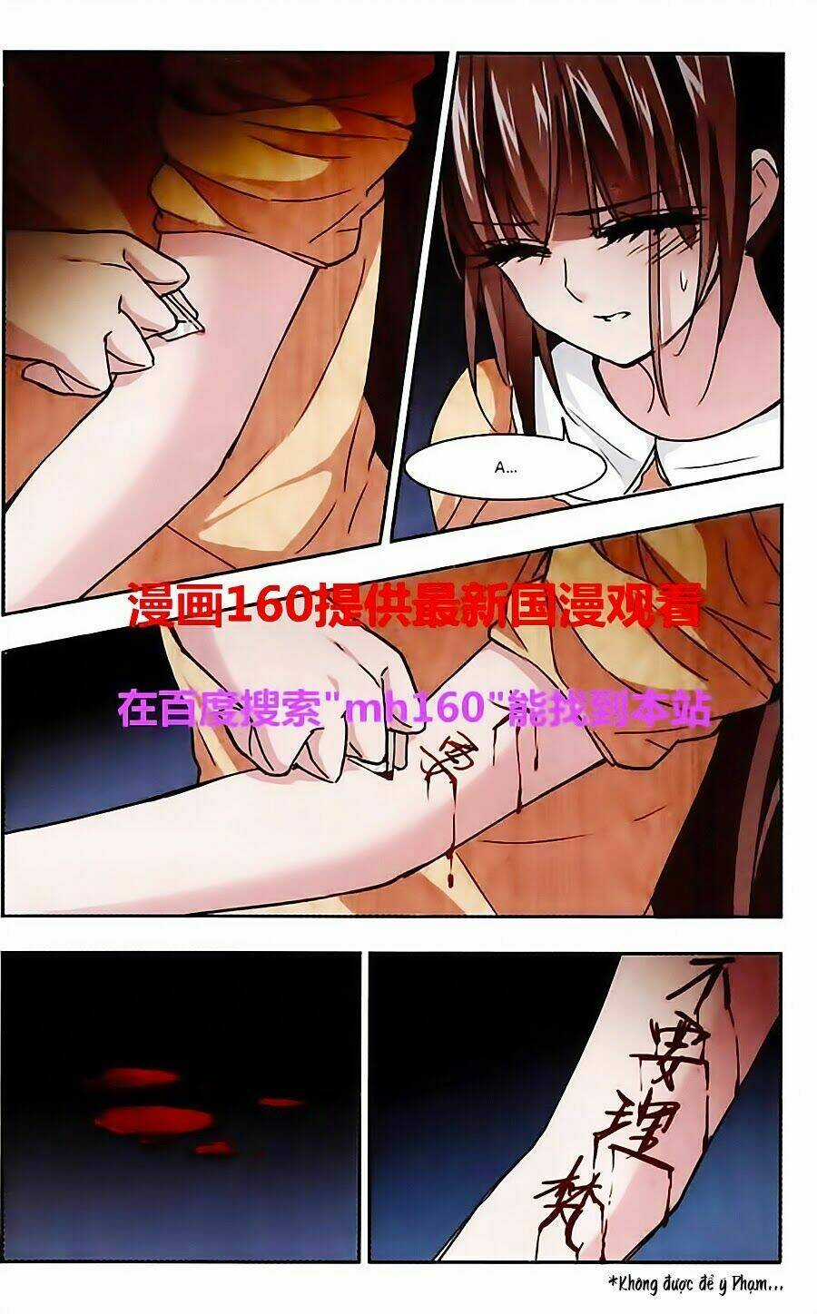 Huyết Tộc Cấm Vực - Chapter 44 - Trang 12