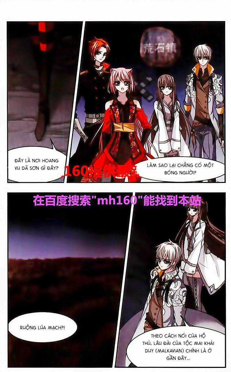 Huyết Tộc Cấm Vực - Chapter 44 - Trang 19