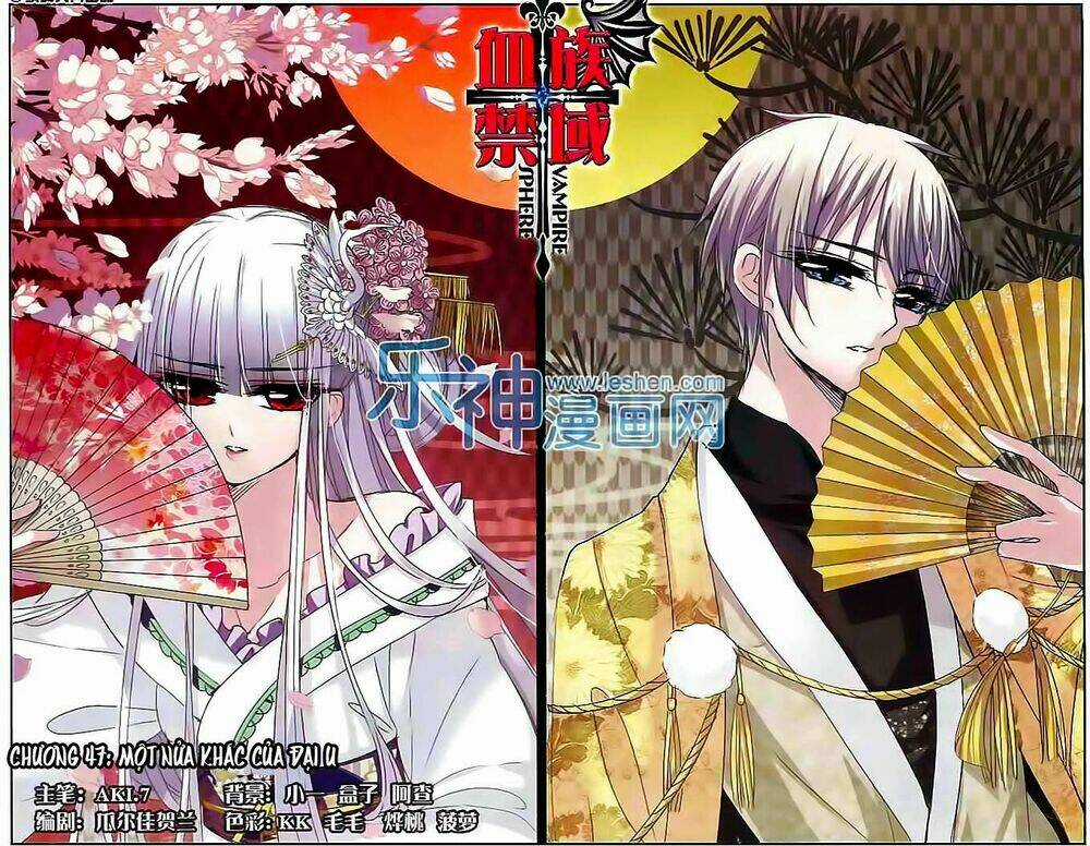 Huyết Tộc Cấm Vực - Chapter 47 - Trang 1