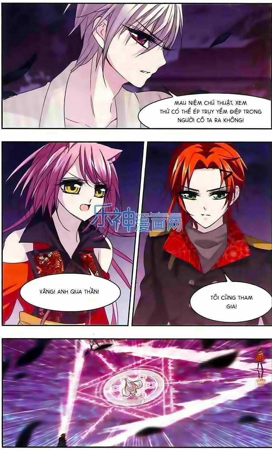 Huyết Tộc Cấm Vực - Chapter 47 - Trang 17