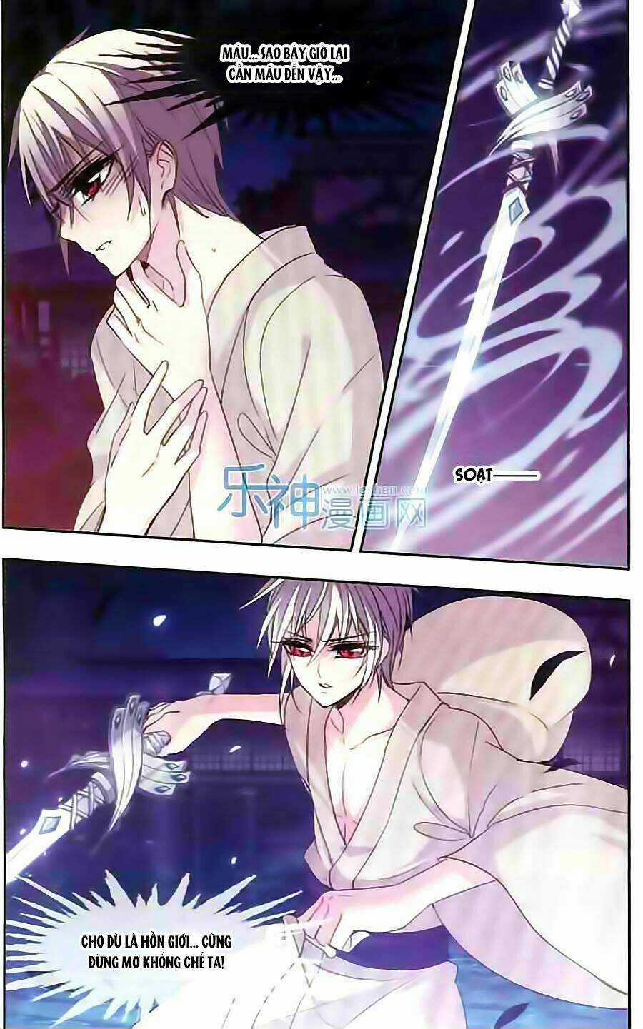 Huyết Tộc Cấm Vực - Chapter 47 - Trang 4