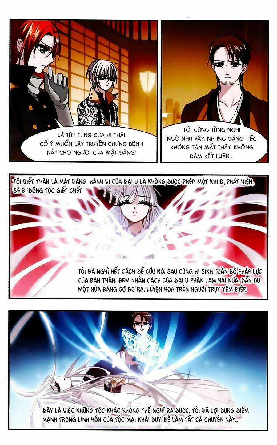 Huyết Tộc Cấm Vực - Chapter 48 - Trang 8