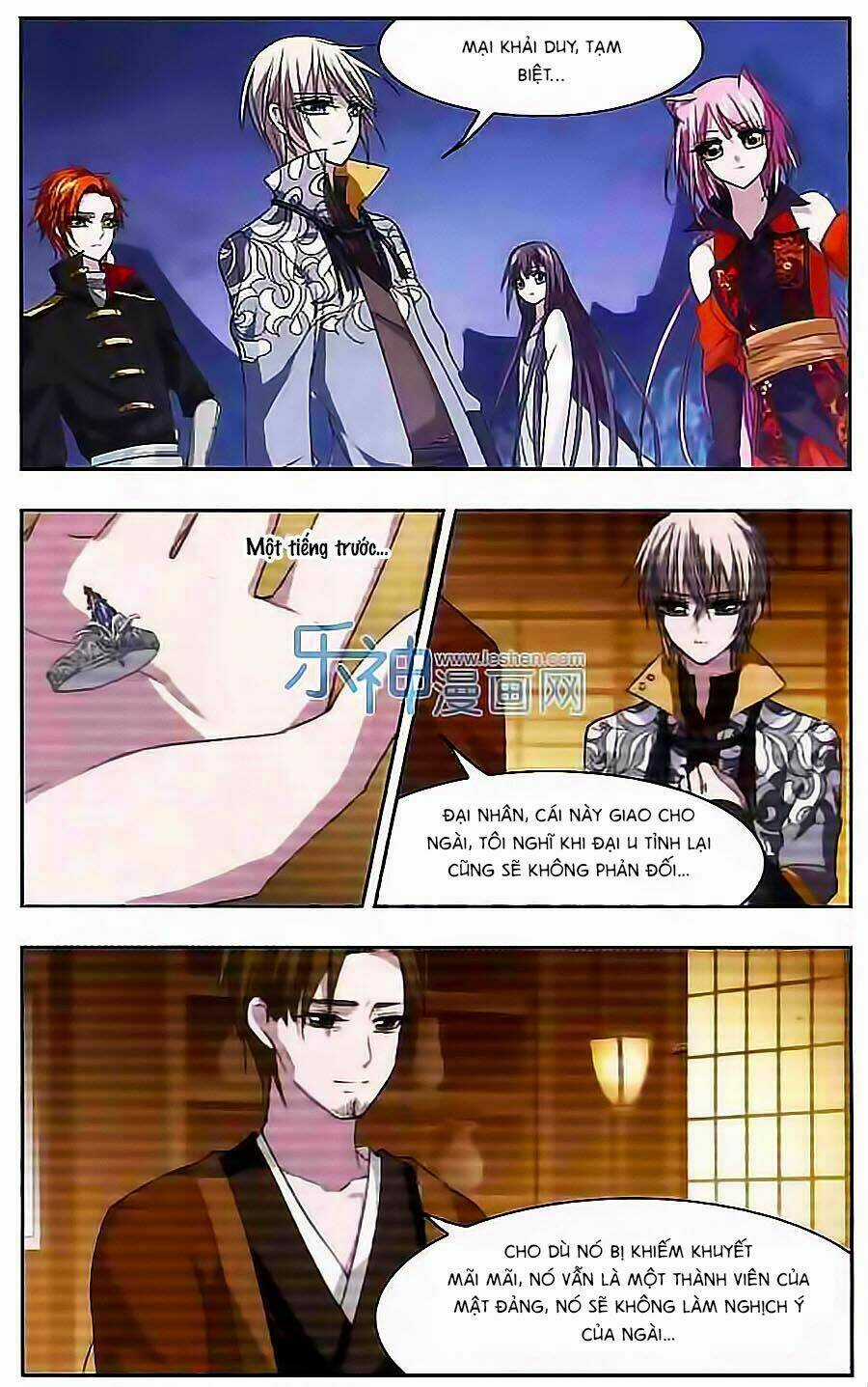 Huyết Tộc Cấm Vực - Chapter 49 - Trang 5