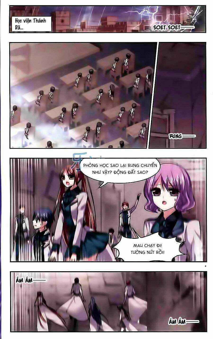 Huyết Tộc Cấm Vực - Chapter 50 - Trang 2