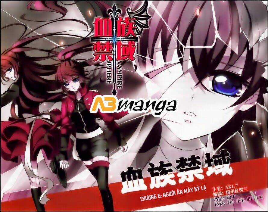 Huyết Tộc Cấm Vực - Chapter 6 - Trang 1