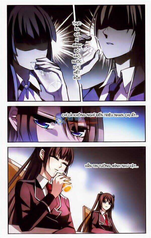 Huyết Tộc Cấm Vực - Chapter 6 - Trang 15