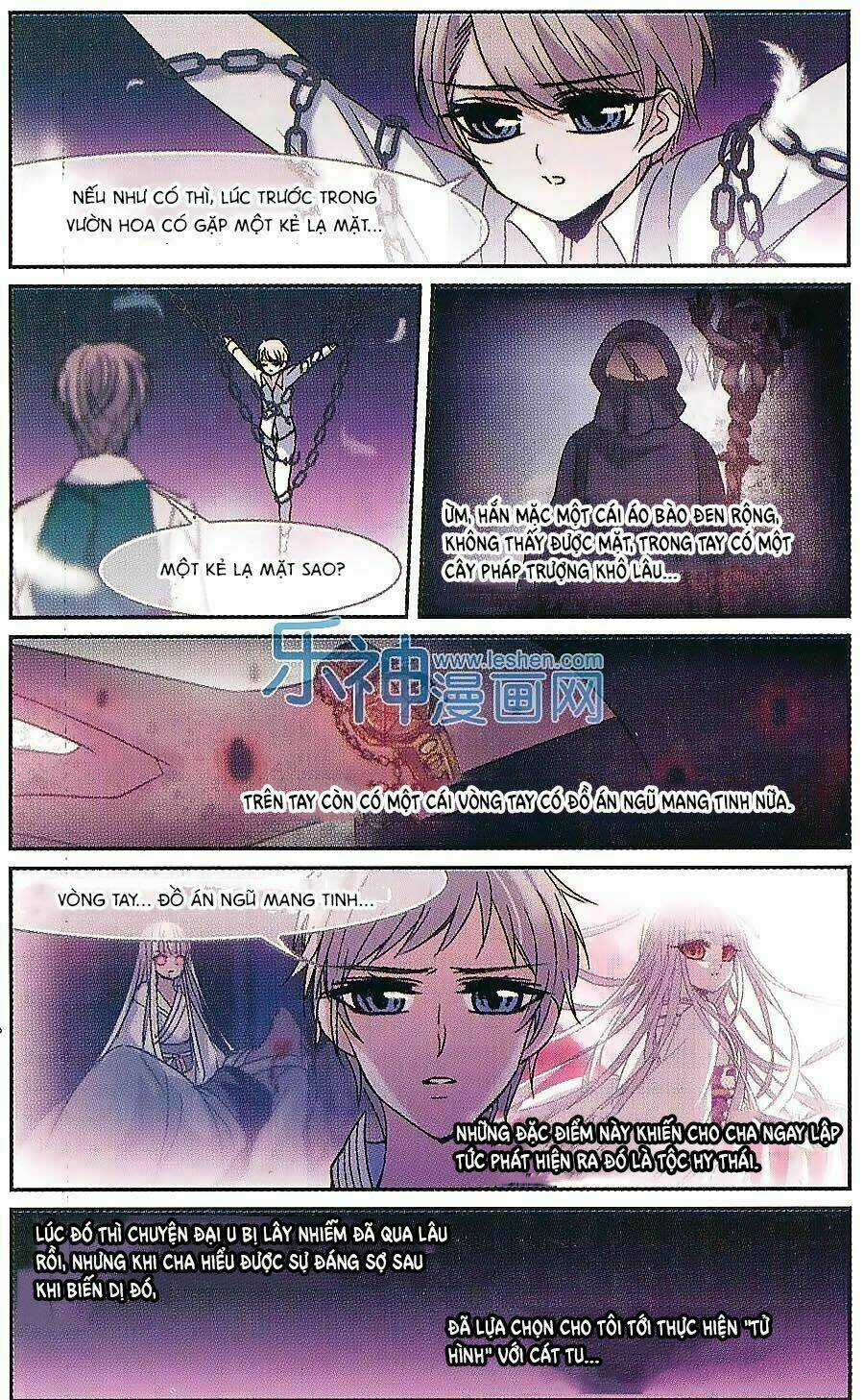 Huyết Tộc Cấm Vực - Chapter 63 - Trang 14