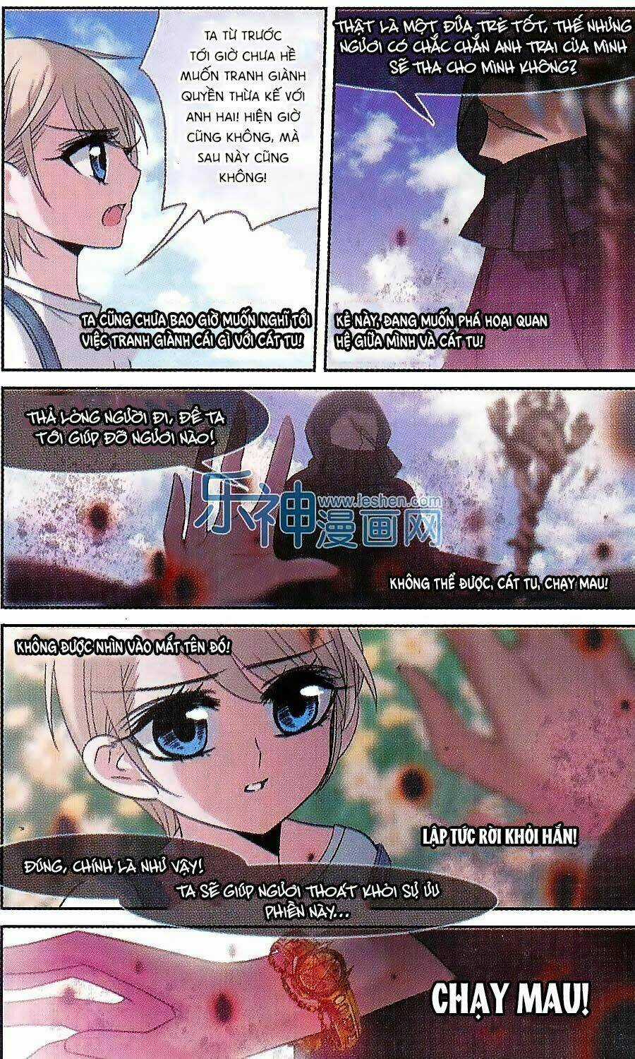 Huyết Tộc Cấm Vực - Chapter 63 - Trang 6