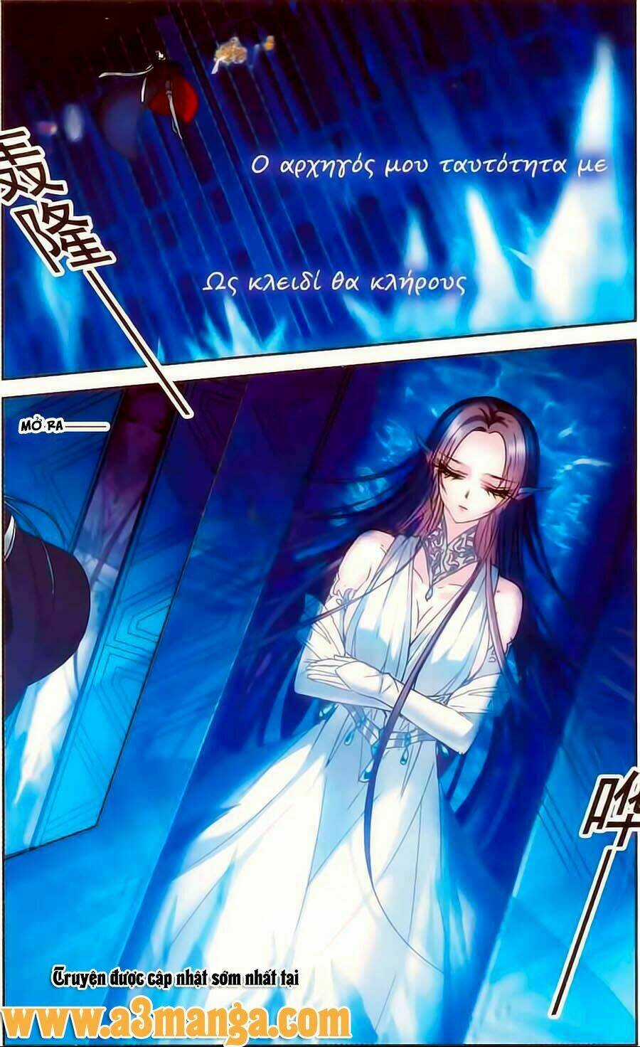 Huyết Tộc Cấm Vực - Chapter 68 - Trang 13