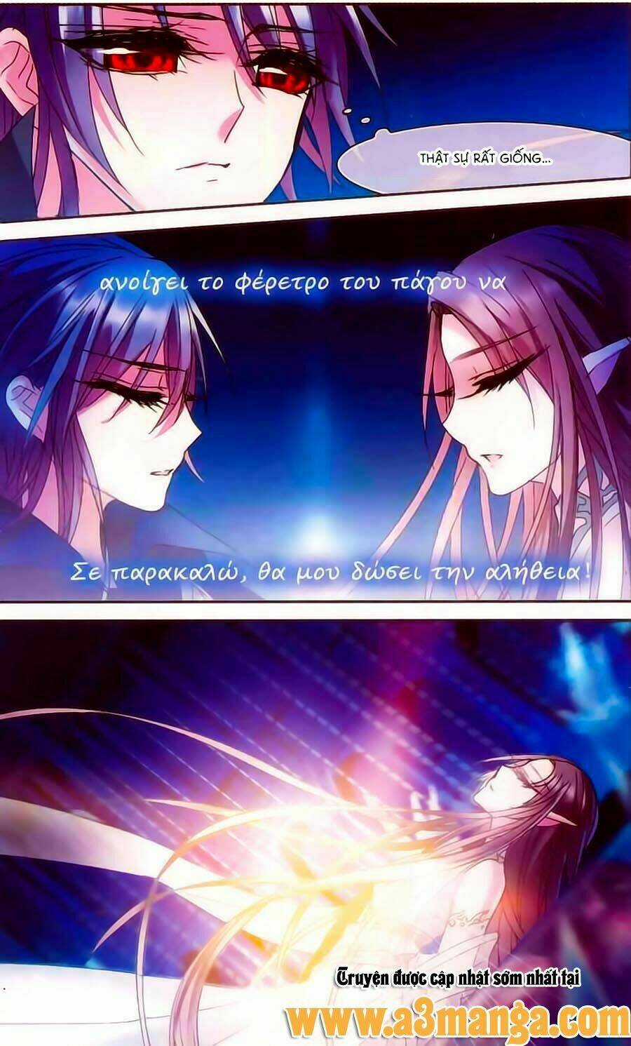 Huyết Tộc Cấm Vực - Chapter 68 - Trang 14