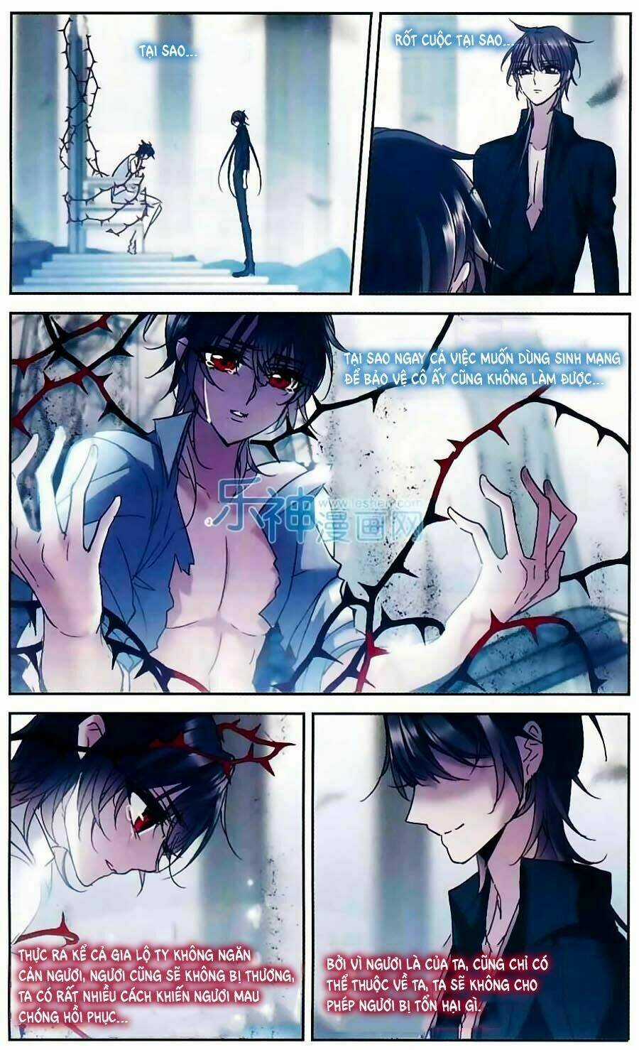 Huyết Tộc Cấm Vực - Chapter 72 - Trang 4