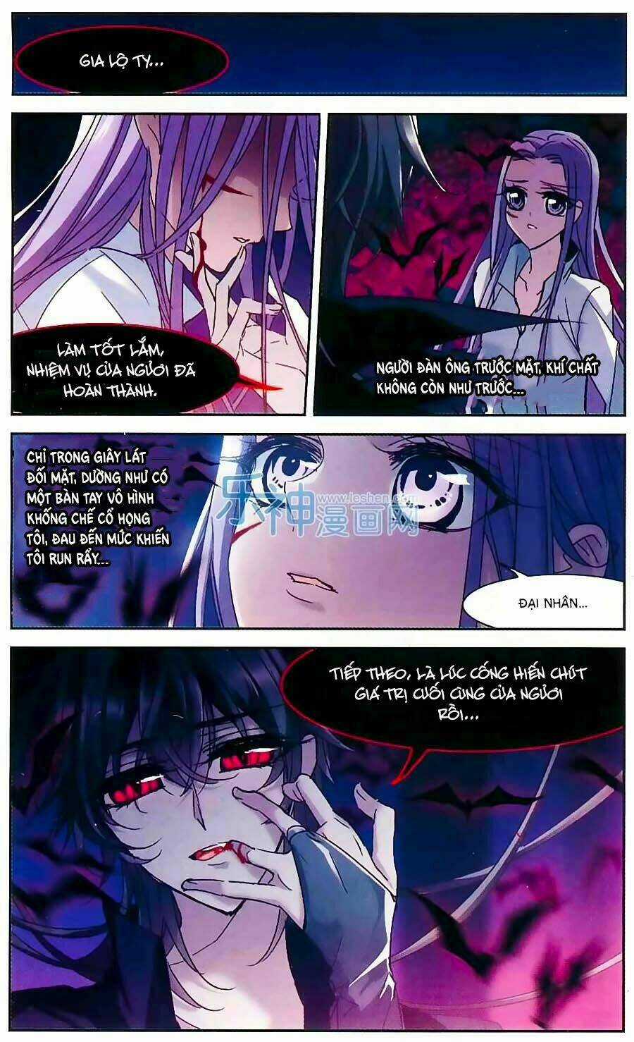 Huyết Tộc Cấm Vực - Chapter 72 - Trang 6