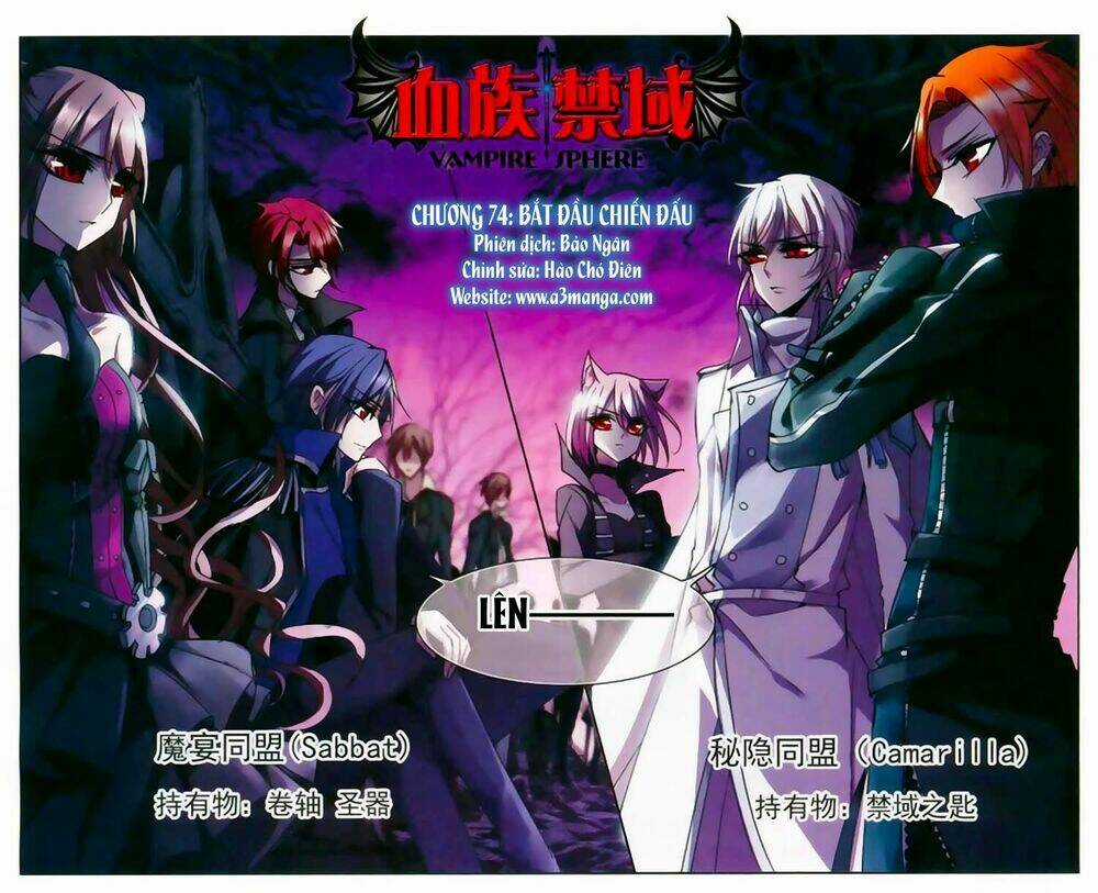 Huyết Tộc Cấm Vực - Chapter 74 - Trang 1