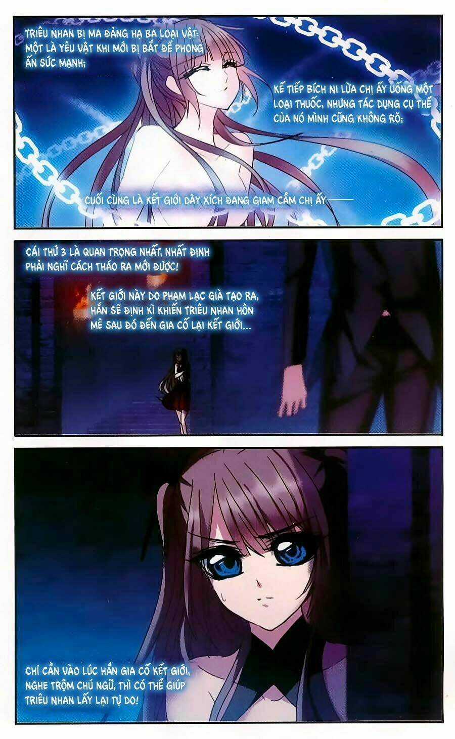 Huyết Tộc Cấm Vực - Chapter 75 - Trang 5
