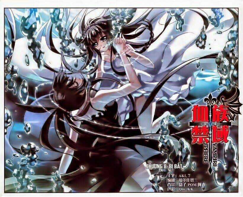Huyết Tộc Cấm Vực - Chapter 8 - Trang 1