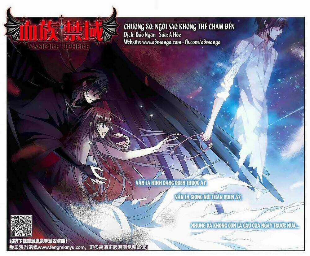 Huyết Tộc Cấm Vực - Chapter 80 - Trang 1